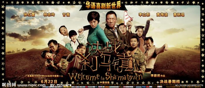 购买九州东海大学毕业证